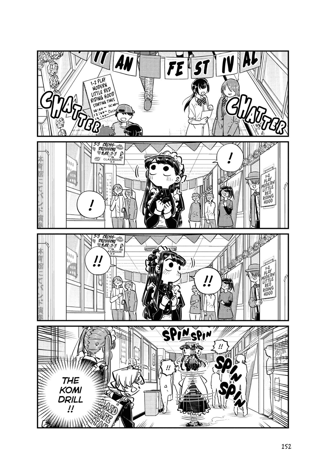 Komi Can’t Communicate, Chapter 70 image 03